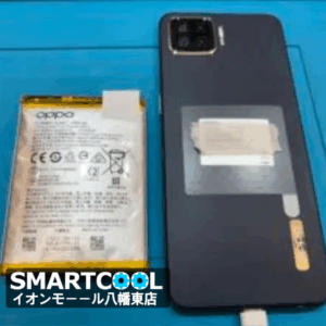 【八幡東店】OPPO A73のバッテリー交換修理　[10/24 NEW OPEN✨]