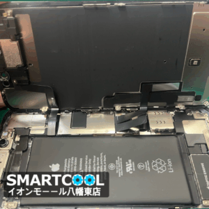 【八幡東店】iPhone 11の液晶漏れ修理　[10/24 NEW OPEN✨]