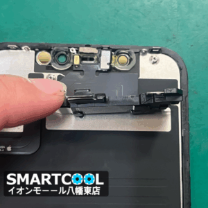【八幡東店】iPhone 11の液晶漏れ修理　[10/24 NEW OPEN✨]
