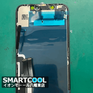 【八幡東店】iPhone 11の液晶漏れ修理　[10/24 NEW OPEN✨]