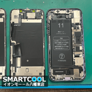 【八幡東店】iPhone 11の液晶漏れ修理　[10/24 NEW OPEN✨]