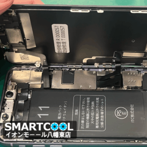 【八幡東店】iPhone 11の液晶漏れ修理　[10/24 NEW OPEN✨]