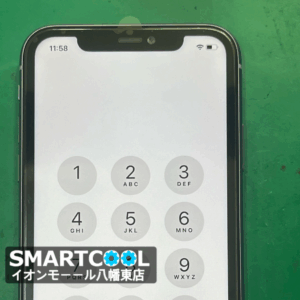 【八幡東店】iPhone 11の液晶漏れ修理　[10/24 NEW OPEN✨]