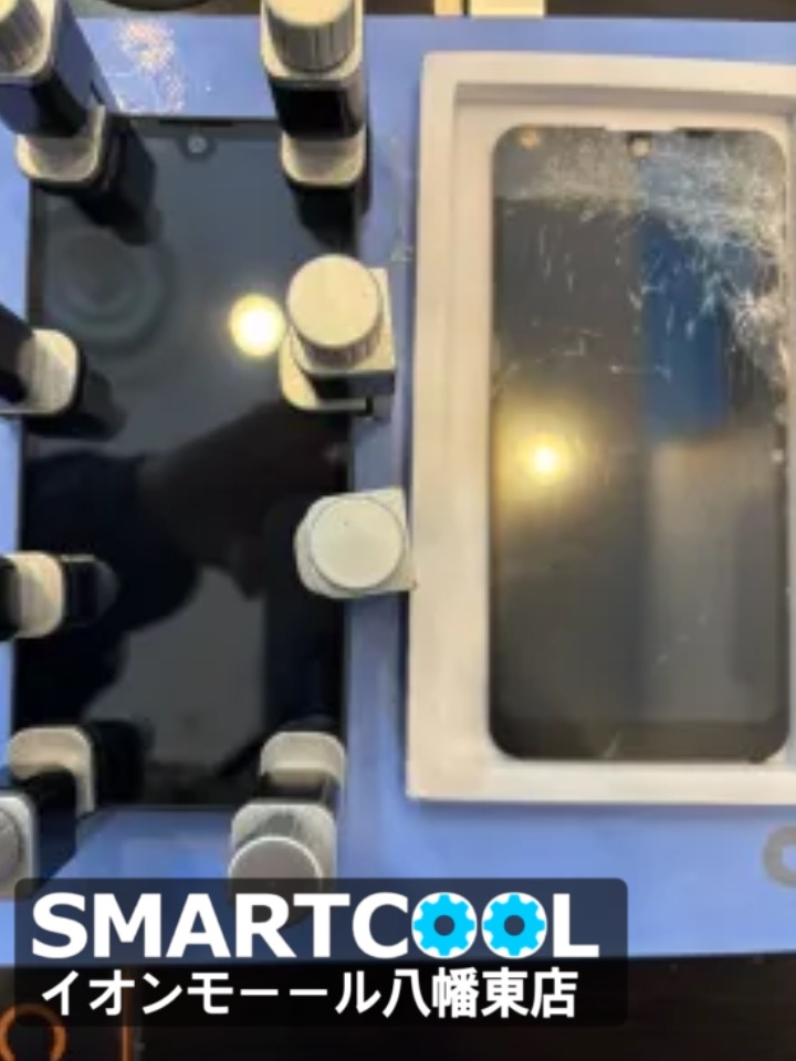 【八幡東店】AQUOS wish3の画面交換修理　[10/24 NEW OPEN✨]