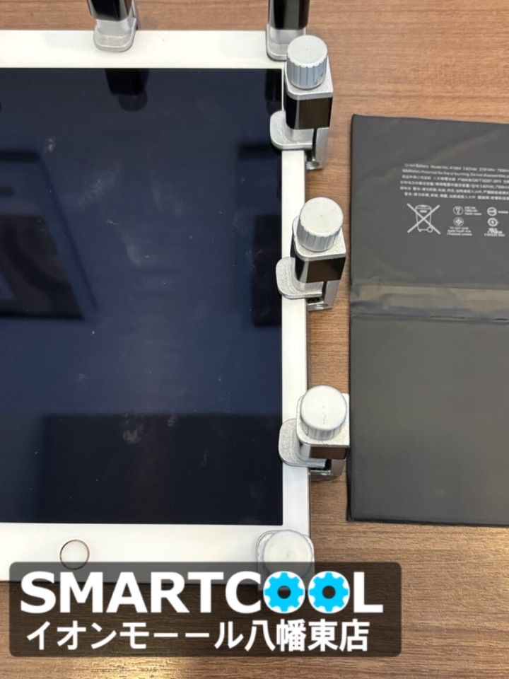 【八幡東店】iPad Pro（9.7インチ）のバッテリー交換修理　[10/24 NEW OPEN✨]