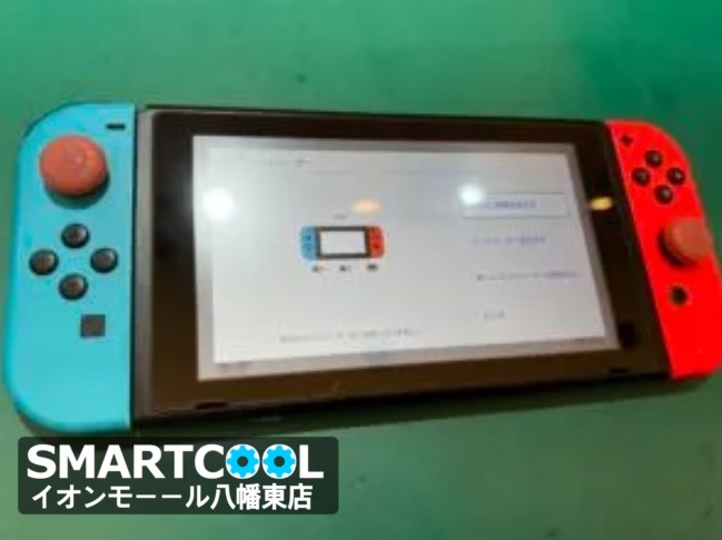 【八幡東店】Switch　ジョイコンのスライドレール交換修理　[10/24 NEW OPEN✨]