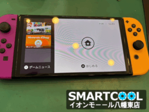【八幡東店】Switch 有機ELの液晶交換修理　[10/24 NEW OPEN✨]