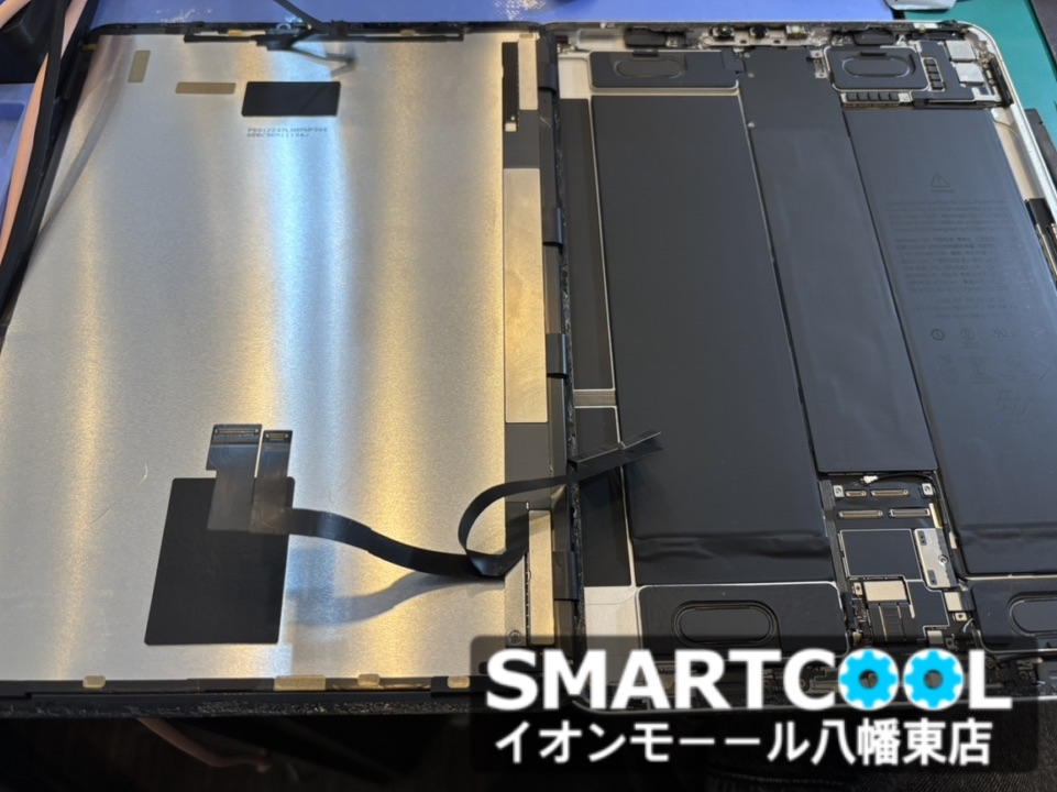 【八幡東店】iPad Pro 11インチ（第3世代）のバッテリー交換修理　[10/24 NEW OPEN✨]