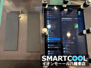 【八幡東店】iPad Pro 11インチ（第3世代）のバッテリー交換修理　[10/24 NEW OPEN✨]