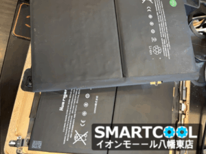 【八幡東店】iPad（第6世代）のバッテリー交換修理　[10/24 NEW OPEN✨]