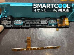 【八幡東店】Switch　ジョイコンのSRボタン交換修理　[10/24 NEW OPEN✨]