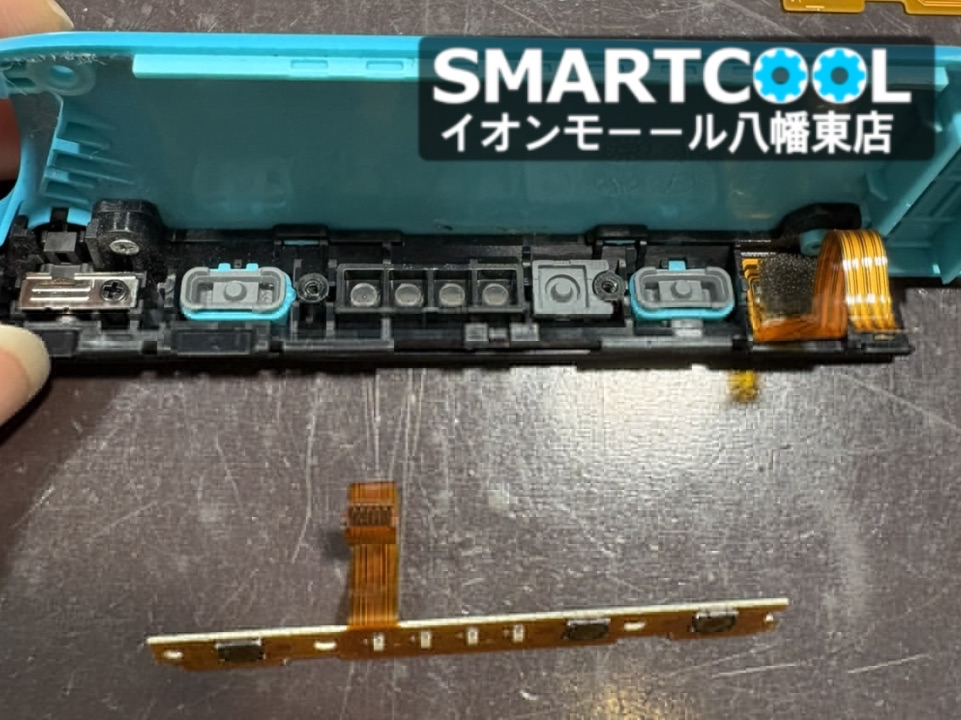 【八幡東店】Switch　ジョイコンのSRボタン交換修理　[10/24 NEW OPEN✨]