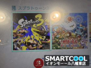 【八幡東店】Switchのゲームカードスロット交換修理　[10/24 NEW OPEN✨]