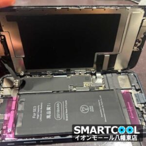 【八幡東店】iPhone SE3のバッテリー交換修理[10/24 NEW OPEN✨]