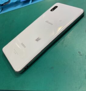 GalaxyA20
