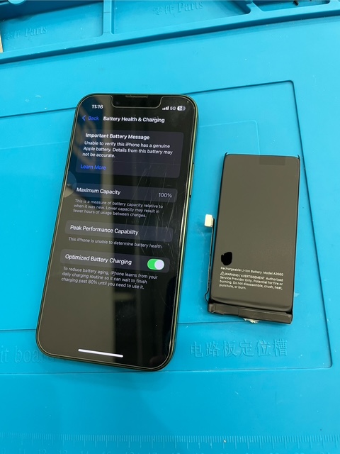 【八幡東店】iPhone13 バッテリー交換【八幡西区よりご来店】