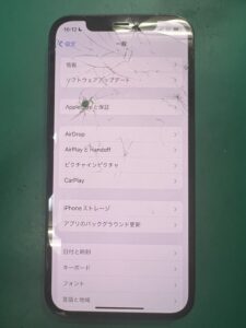 【八幡東店】iPhone12の画面交換修理　[10/24 NEW OPEN✨]
