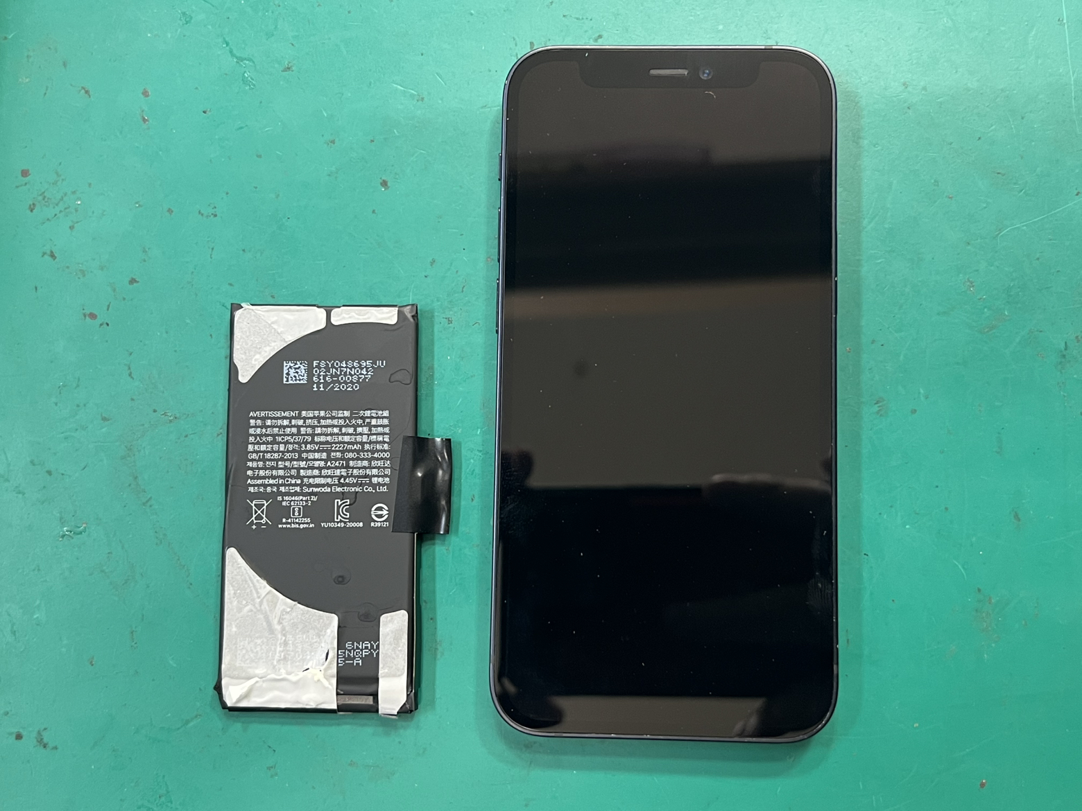 【八幡東店】iPhone12 miniのバッテリー交換修理[10/24 NEW OPEN✨]