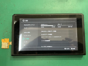 【八幡東店】SwitchのSDカードトレイ交換修理　[小倉北区よりご来店]