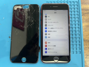 【八幡東店】iPhoneSE(第2世代)の液晶交換修理　[八幡西区よりご来店]