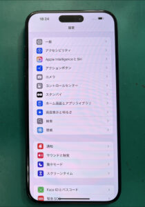 【八幡東店】iPhone15 Pro Maxのバッテリー交換修理[10/24 NEW OPEN✨]