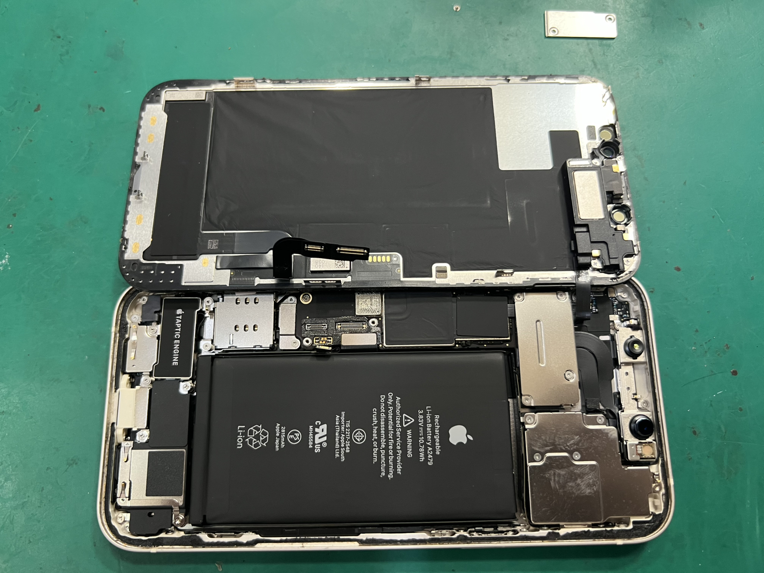 【八幡東店】iPhone12のバッテリー交換修理【八幡西区よりご来店】