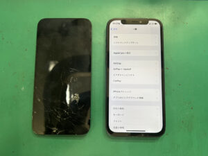 【八幡東店】iPhone12の画面交換修理　[10/24 NEW OPEN✨]