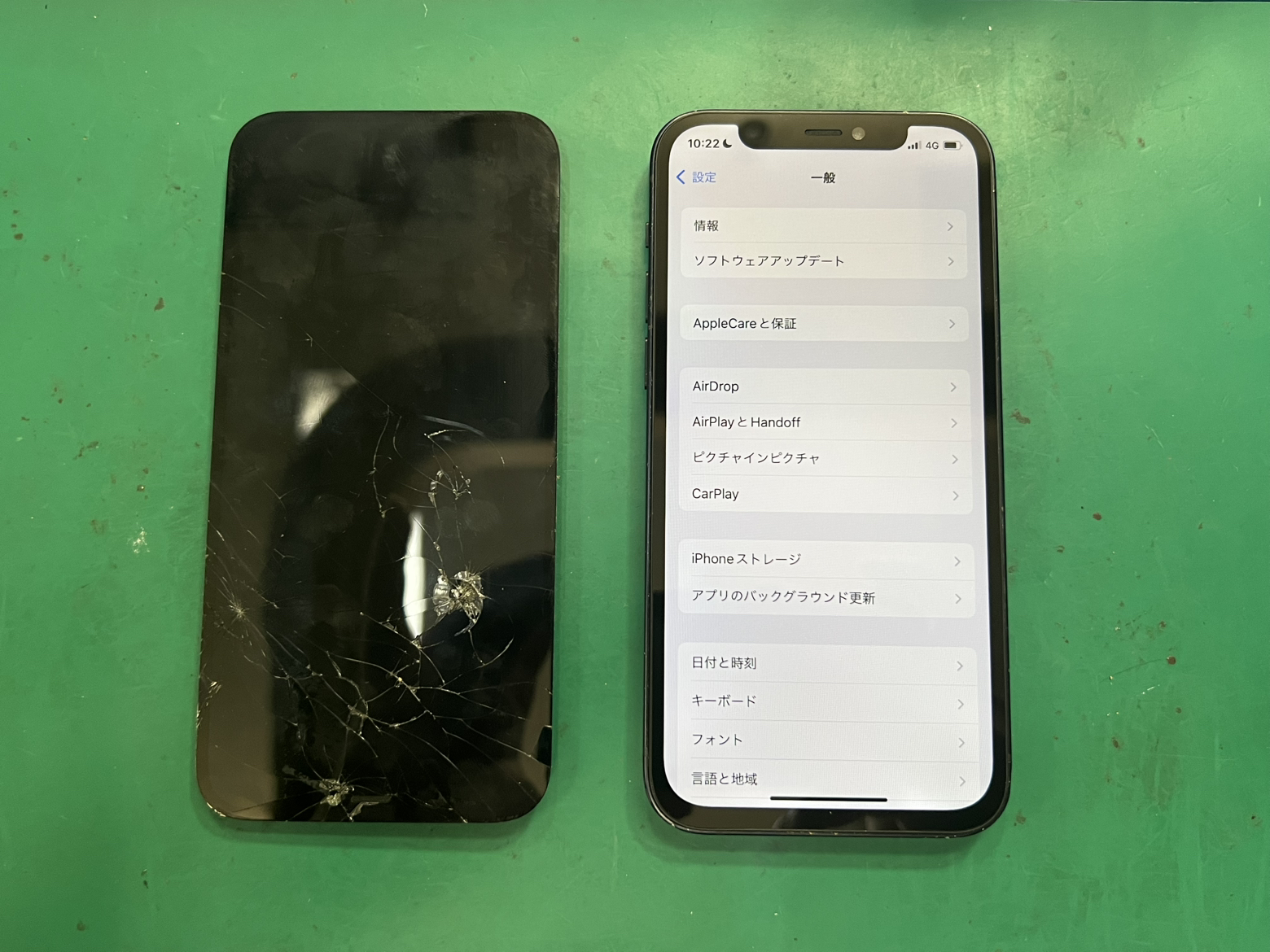 【八幡東店】iPhone12の画面交換修理　[10/24 NEW OPEN✨]