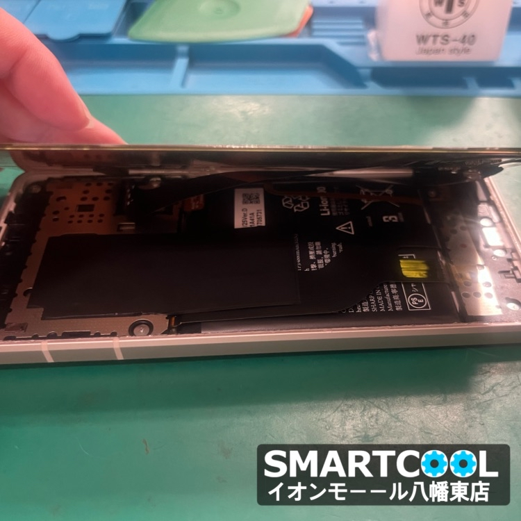 【八幡東店】iPhone 12 Pro maxのバッテリー交換修理[小倉南区よりご来店]