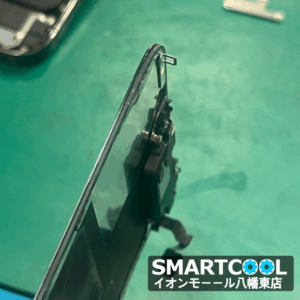 【八幡東店】iPhone 12 Pro maxのバッテリー交換修理[南小倉区よりご来店]