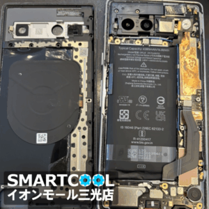 【八幡東店】Google Pixel 7aのバッテリー交換修理[門司区よりご来店]