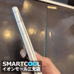 【八幡東店】Google Pixel 7aのバッテリー交換修理[門司区よりご来店]