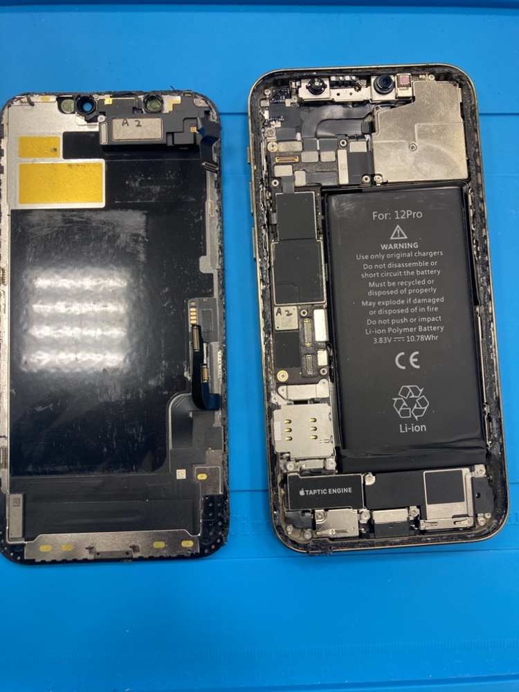 【八幡東店】今回はiPhone12Proの画面交換【小倉南区よりご来店】