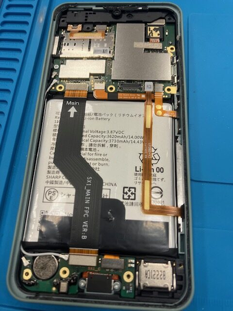 【八幡東店】AQUOS sense2のバッテリー交換［北九州市よりご来店]