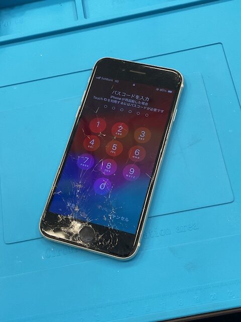 【八幡東店】iPhoneSE(第2世代)画面割れ修理【八幡西区よりご来店】