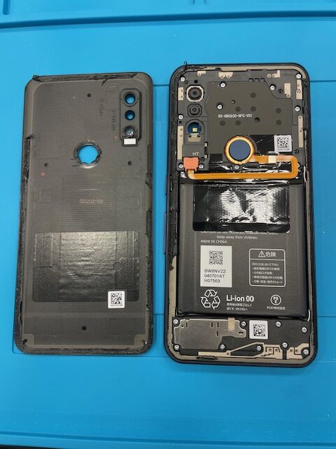 【八幡東店】arroesWeバッテリー交換【八幡西区よりご来店】