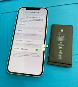 iPhone12修理後