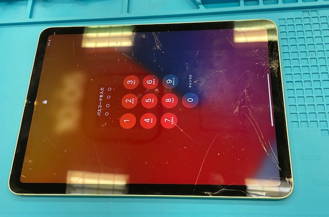 【八幡東店】iPadAir4画面割れ修理【小倉北区よりご来店】