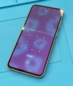 GalaxyS23FE修理後