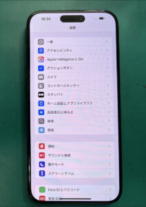 【八幡東店】iPhone15 Pro Maxのバッテリー交換修理【八幡西区よりご来店】