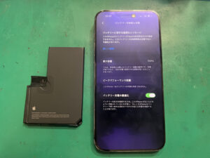 【八幡東店】iPhone14 Pro Max の バッテリー交換修理【八幡西区よりご来店】