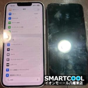 【八幡東店】iPhone 14の水没復旧修理[西小倉区よりご来店]