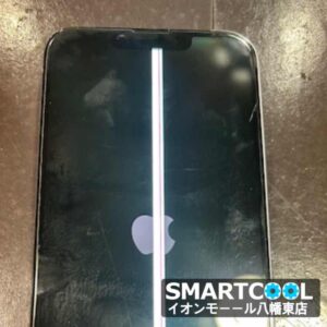 【八幡東店】iPhone 14の水没復旧修理[西小倉区よりご来店]