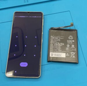 AQUOSsense6修理後