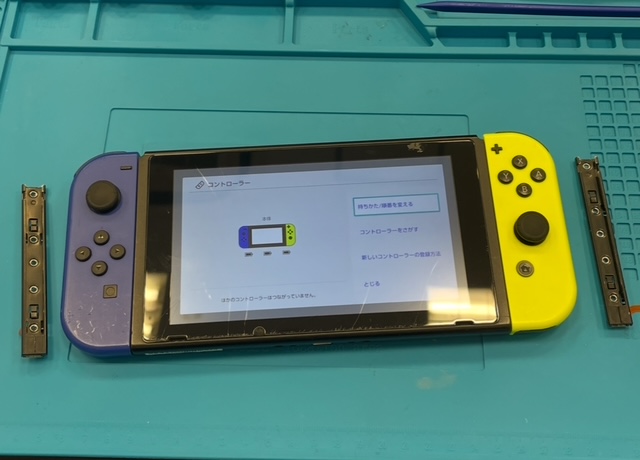 【八幡東店】Switch Joy-Conが認識しない修理【小倉北区よりご来店】