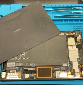 Xperia Tablet Z内部