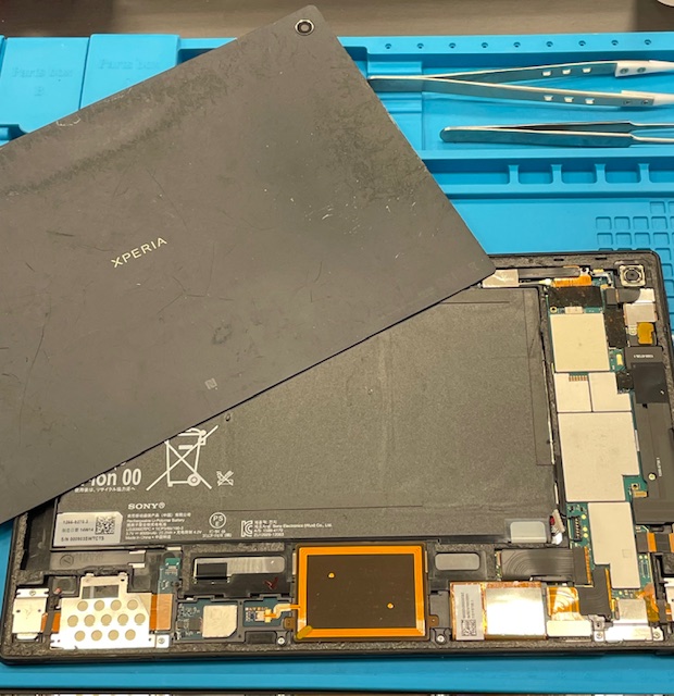 【八幡東店】Xperia Tablet Z充電できない修理【小倉北区よりご来店】