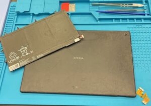 Xperia Tablet Z