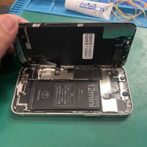 【八幡東店】iPhone 12miniのバッテリー交換［小倉南区よりご来店]