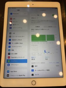 【八幡東店】iPad Air(第2世代)のバッテリー交換修理[若松区よりご来店]